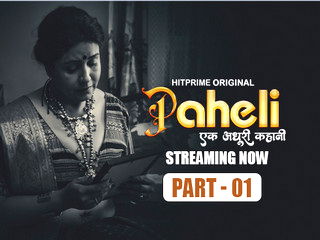 Paheli Episode 1