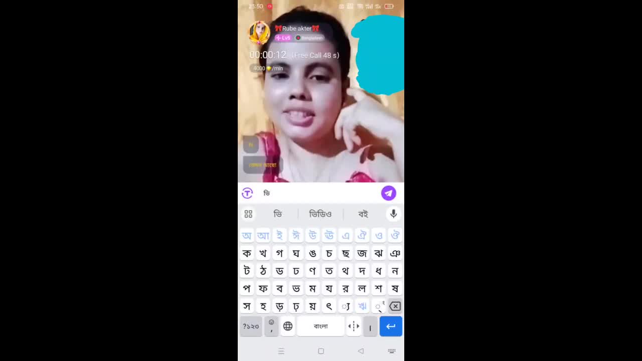 New chamet video collection 2342025-444