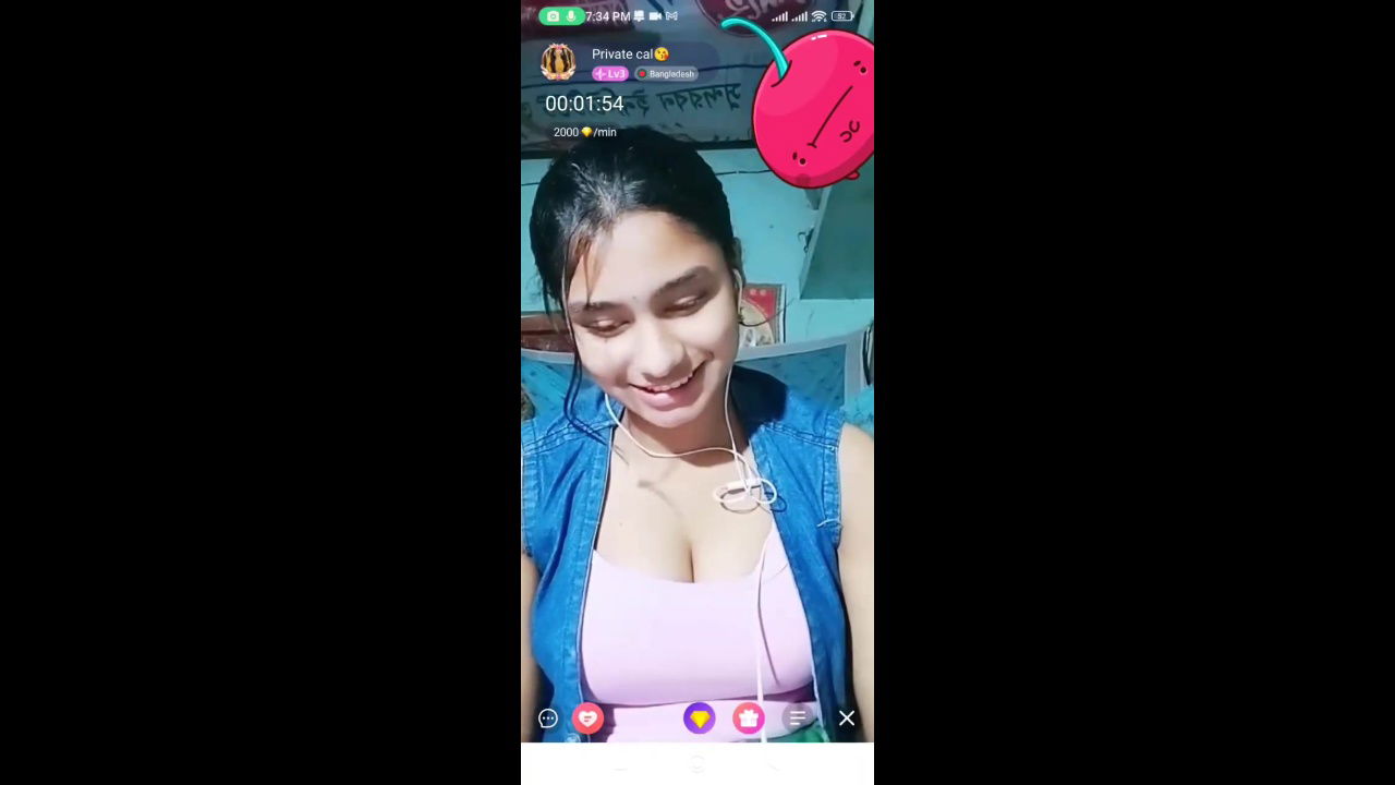 Myd Privet chamet group video collection 85202592